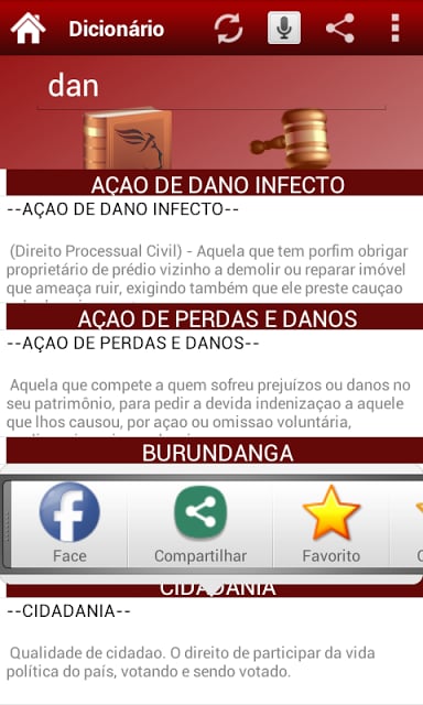 Dicion&aacute;rio Jur&iacute;dico Gratuito截图9