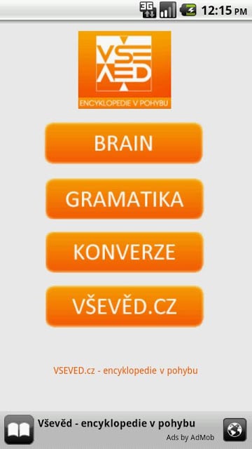 Vševěd截图4