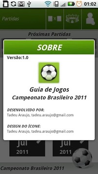 Game Guide - Brasileir&atilde;o 2011截图
