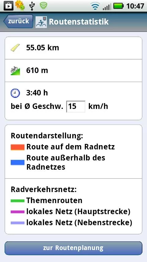 Radroutenplaner Thüringen截图3
