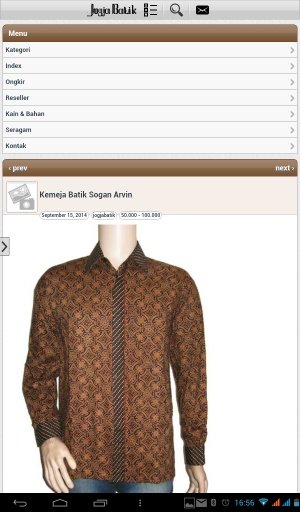 Jogja Batik截图4