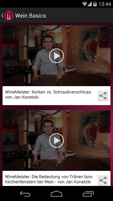 WineMeister | Die Wein App截图5