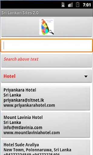 Sri Lankan Sites 2.0截图4