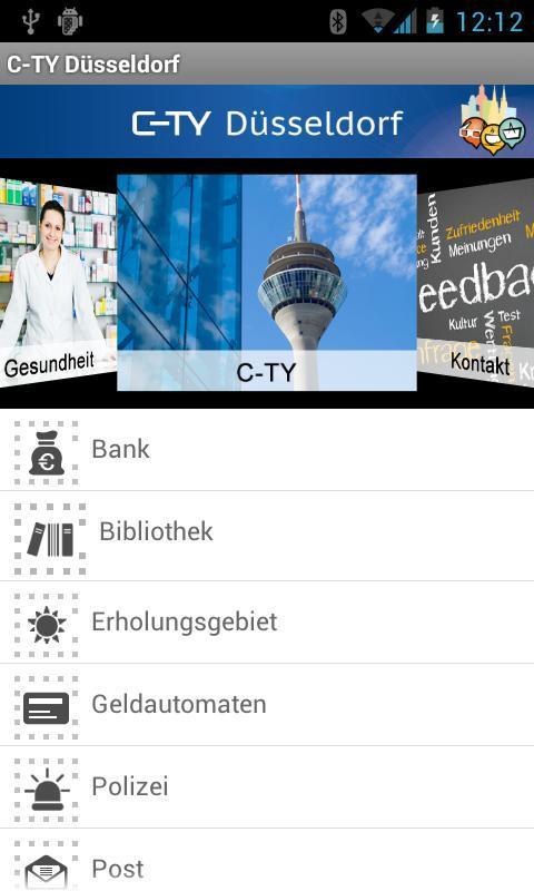 C-TY Düsseldorf截图2