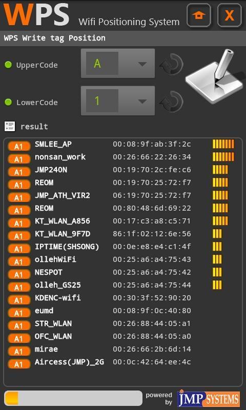 JMP Term截图2