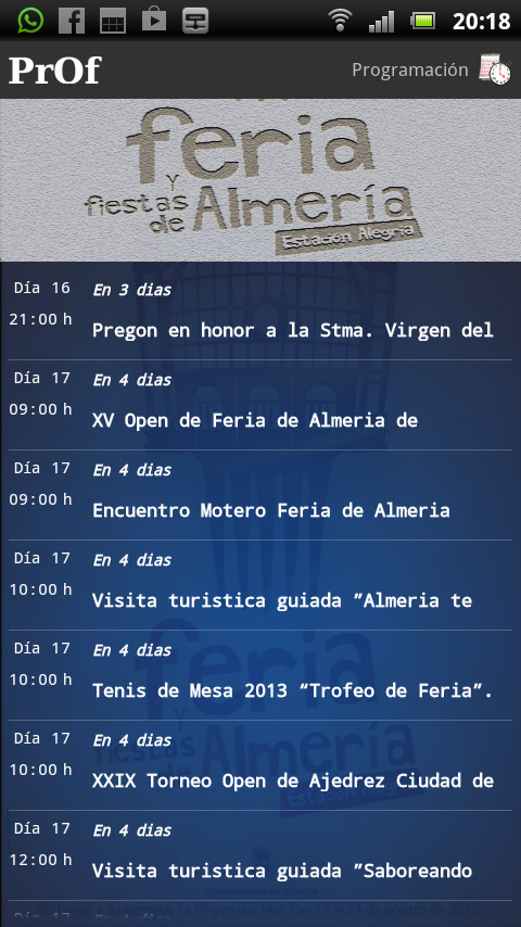 Feria de Almería 2013截图5