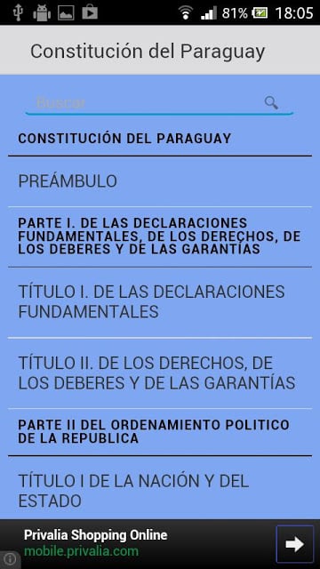 Constituci&oacute;n del Paraguay截图1