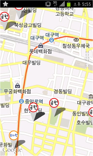 대구금연구역 알림이截图4