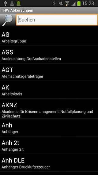 THW Abkürzungen截图2