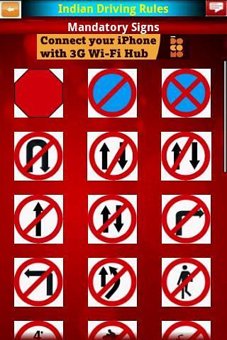 Driving Rules Of India截图2