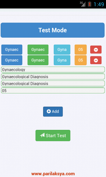 Surgery Quiz截图3