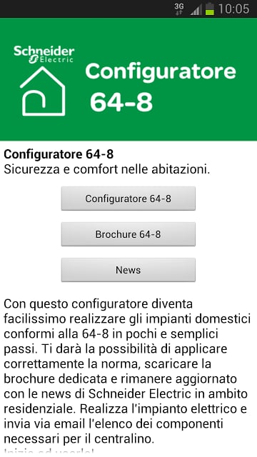 Conformità 64–8截图4