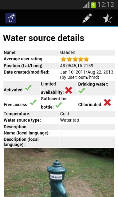 WaterSupply.at - Water Sources截图5