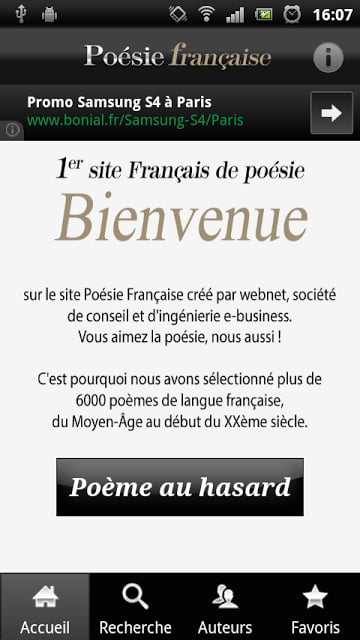 Po&eacute;sie Fr截图1