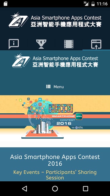 Asia Smartphone Apps Contest截图4