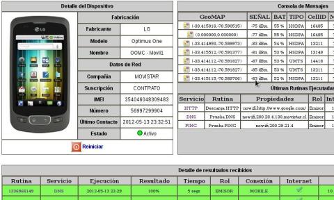 GNewAir CEM截图1