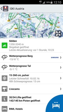 奥地利滑雪截图
