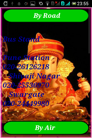 Dagdusheth Halwai Ganpati Pune截图7