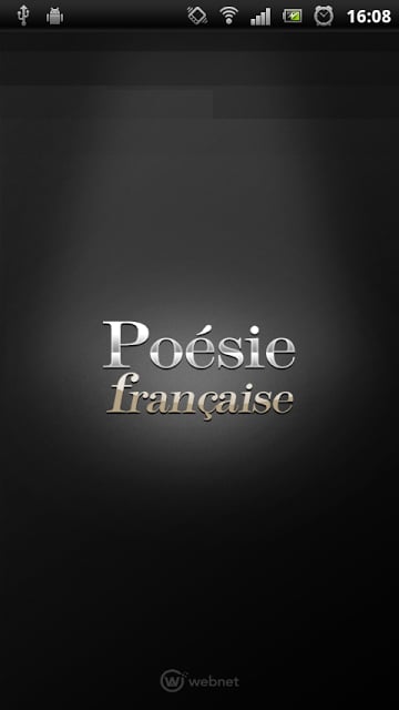 Po&eacute;sie Fr截图3