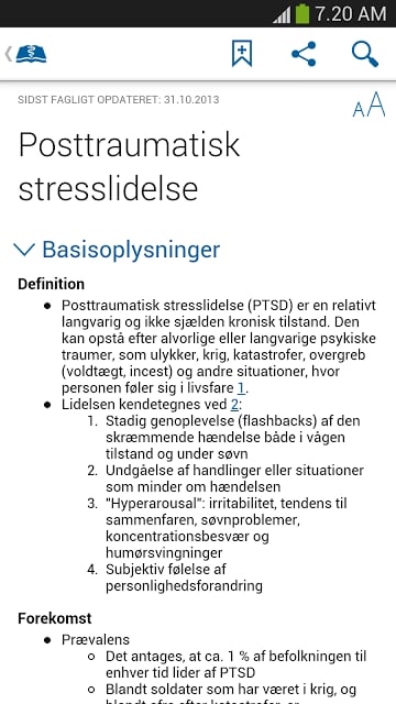 L&aelig;geh&aring;ndbogen截图1