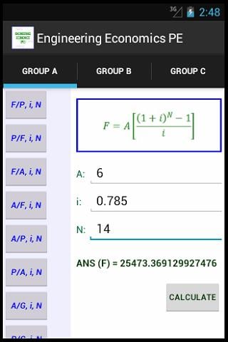 ECON-PE截图2