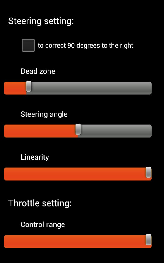 USB Racing Wheel .me1截图5