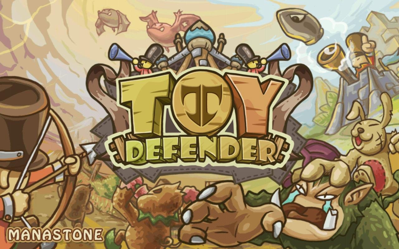 Toy Defender(日本语)截图8