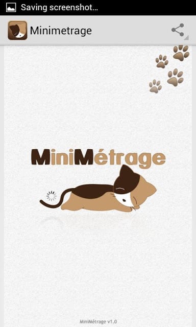 Minim&eacute;trage截图4