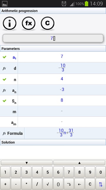 Math Sequences截图6