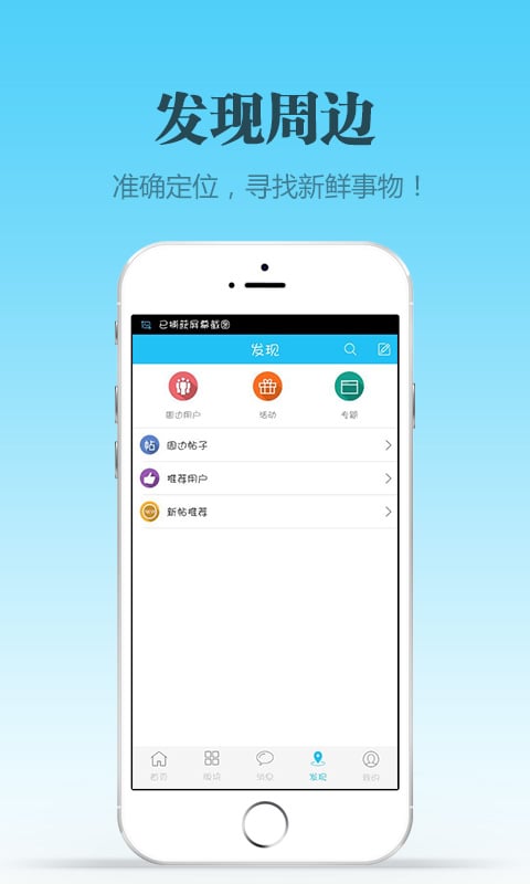 庐江文学网截图3