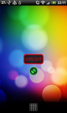 Quick GPS Change截图