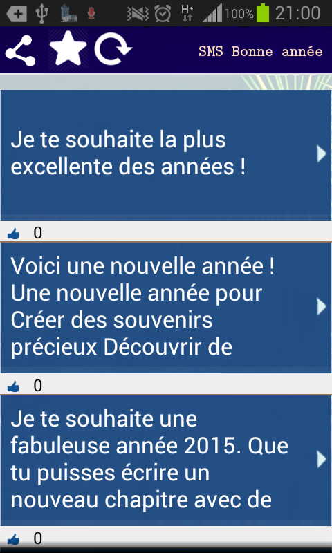 SMS Bonne Annee截图3