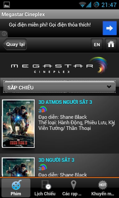 Megastar Cineplex | Phim rạp截图3