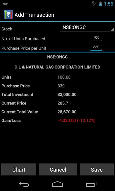 Indian Stock Market Watch截图2