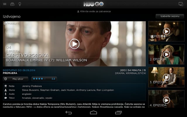 HBO GO Serbia截图8
