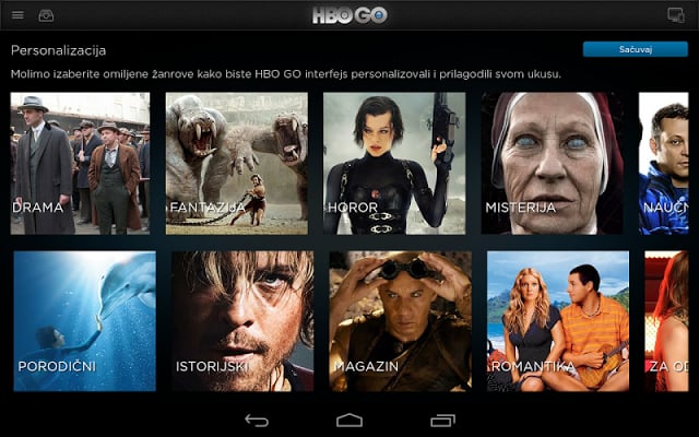 HBO GO Serbia截图2