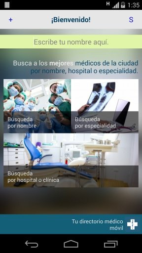 Médicos截图1