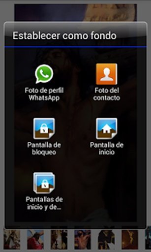 Semana Santa 2014 - Wallpapers截图3