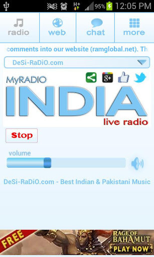 MyRadio INDIA截图2