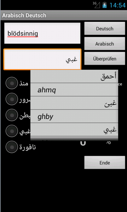 Learn Arabic German截图1
