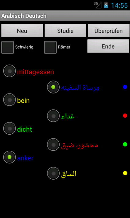 Learn Arabic German截图5