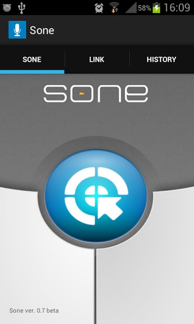 Sone Audiolink截图4