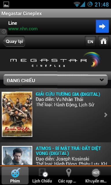 Megastar Cineplex | Phim rạp截图4