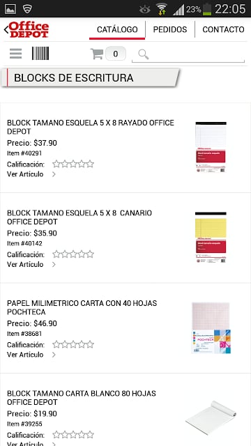 Office Depot M&eacute;xico截图1