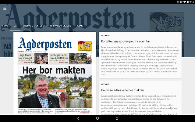 Agderposten eAvis截图5