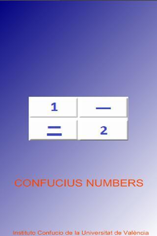 Confucius Numbers截图1