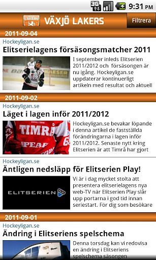 V&auml;xj&ouml; Lakers HC 2011/2012截图2