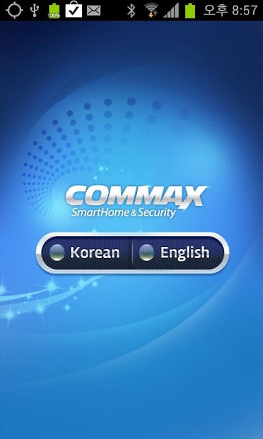 COMMAX Biz截图2