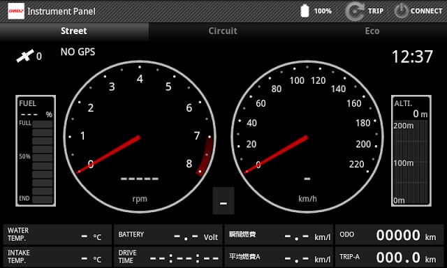 OBD Info-san! トライアル版截图11