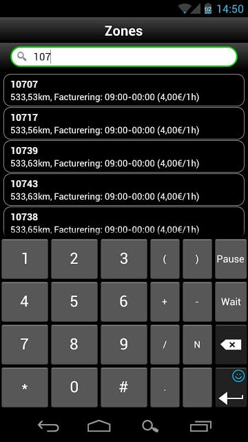 EASY sms&amp;park截图1